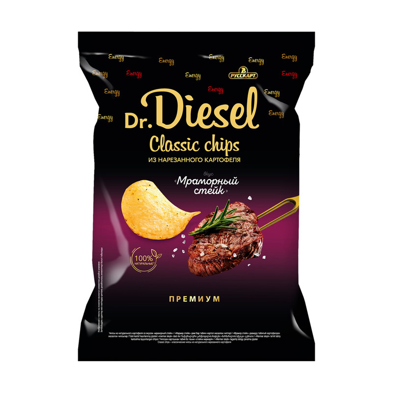 Чипсы картофельные, Dr. Diesel, 65 г, в ассортименте
