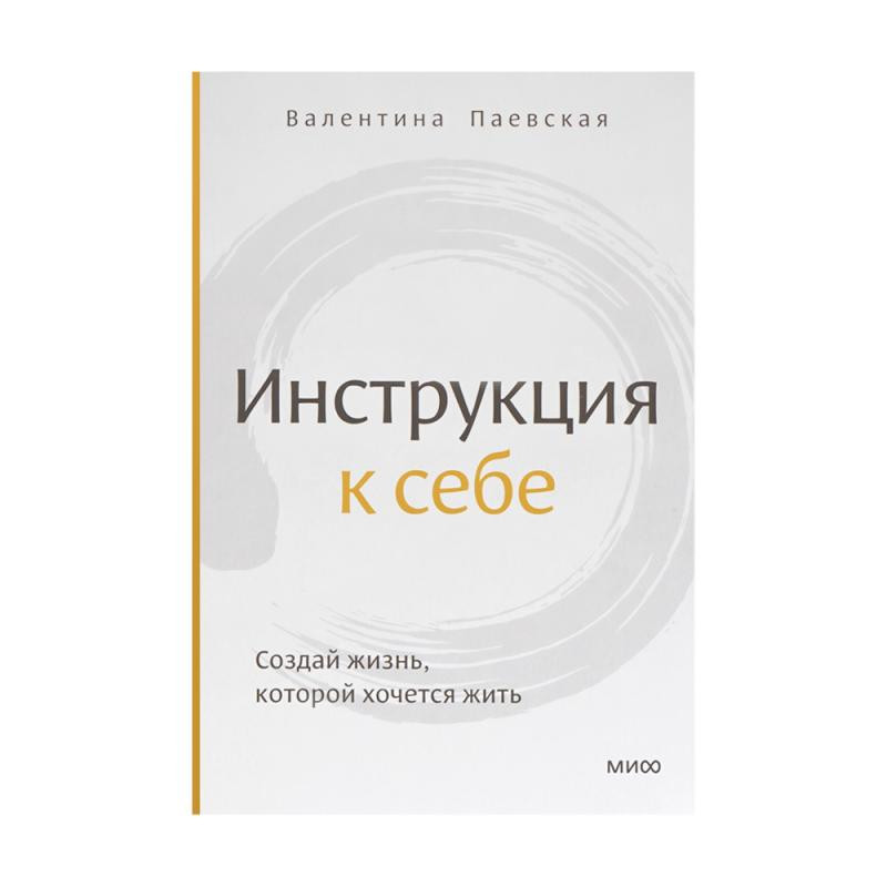 Book series (non-fiction)