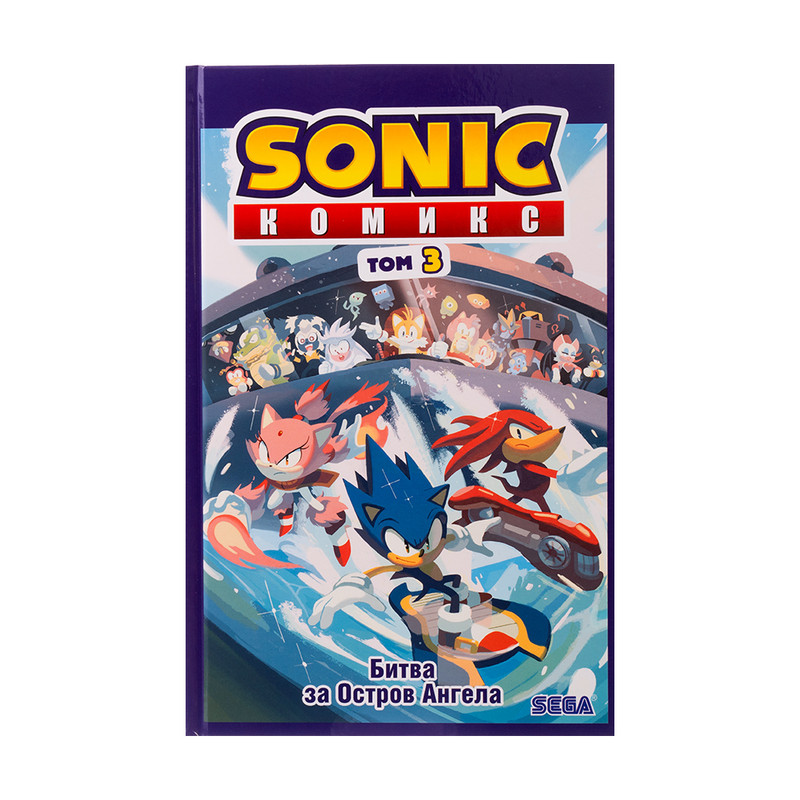 Серия книг "SONIC комикс"