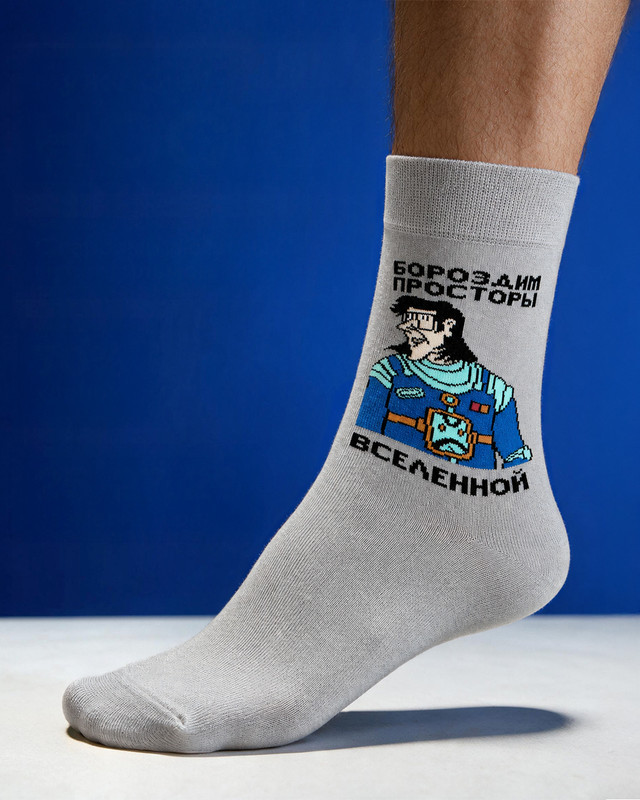 Носки мужские, БРЕСТСКИЕ, в ассортименте