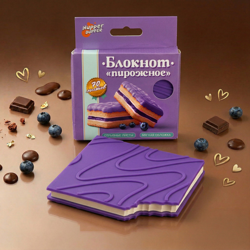Блокнот "Пирожное", Hupper Dupper, 70 листов, в ассортименте