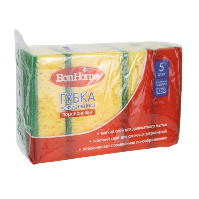 Foam sponge 5 pcs