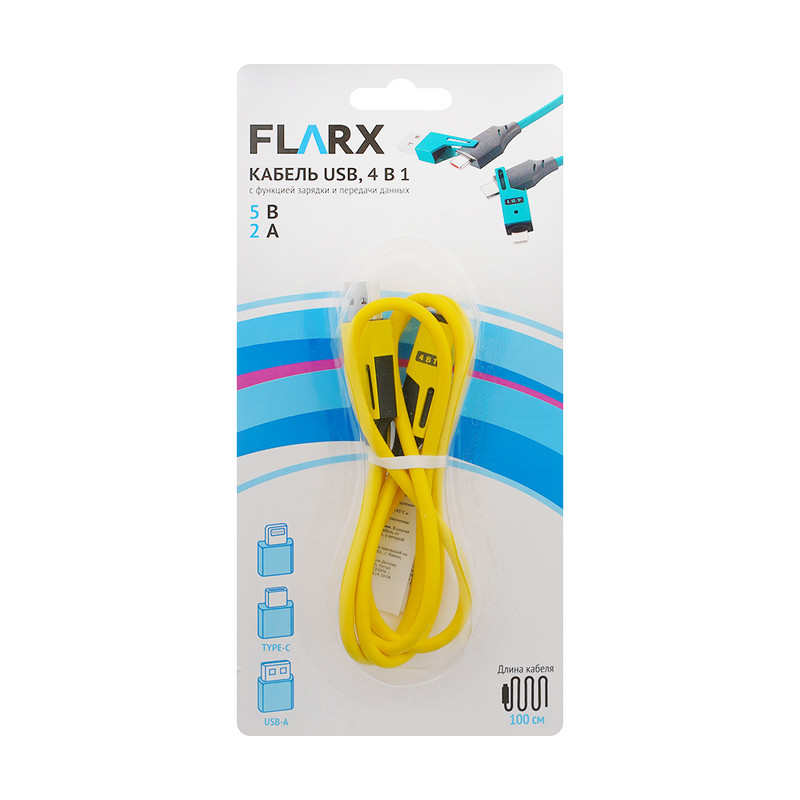 Кабель USB, FLARX, 4 в 1, в ассортименте