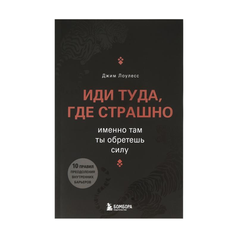 Book series (non-fiction)