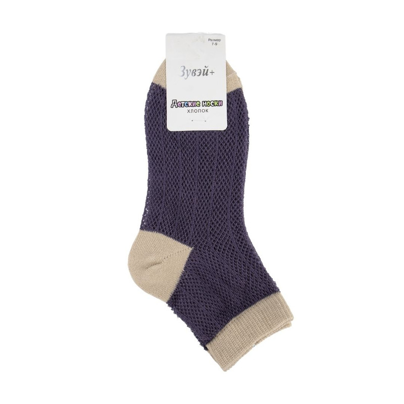 Childrens socks