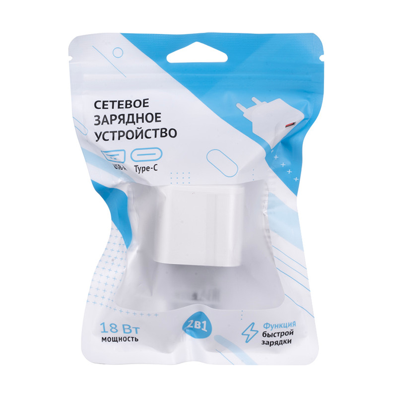 Сетевое зарядное устройство, USB + Type-C, в ассортименте