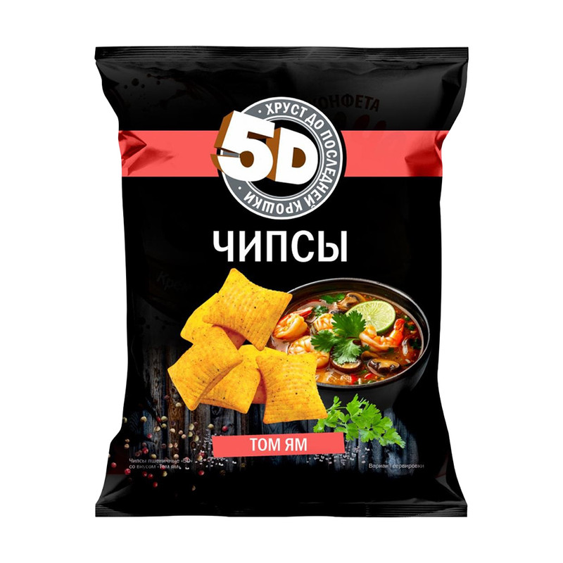 Чипсы пшеничные "ТОМ ЯМ", 5G, 45 г