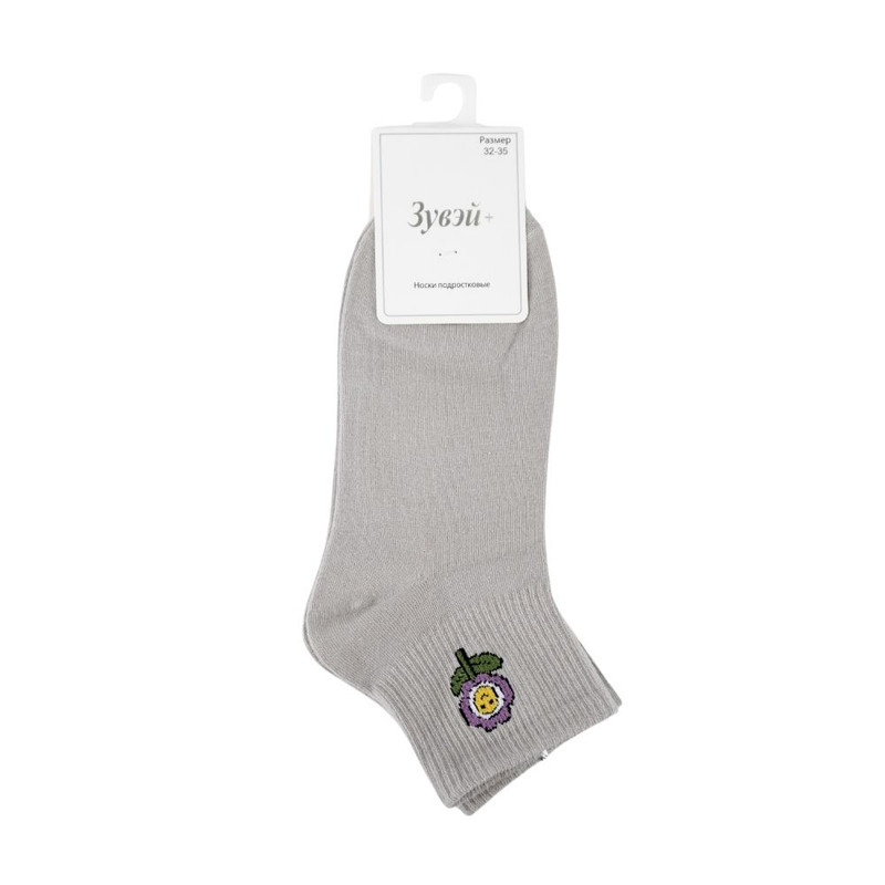 Teenage sports socks