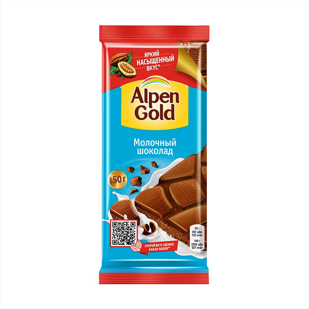 Шоколадка alpen gold