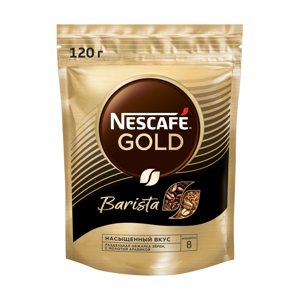 Кофе растворимый сублимированный "Gold Barista", Nescafe, 120 г ...
