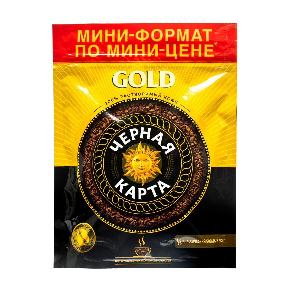 Фикс прайс кофе черная карта