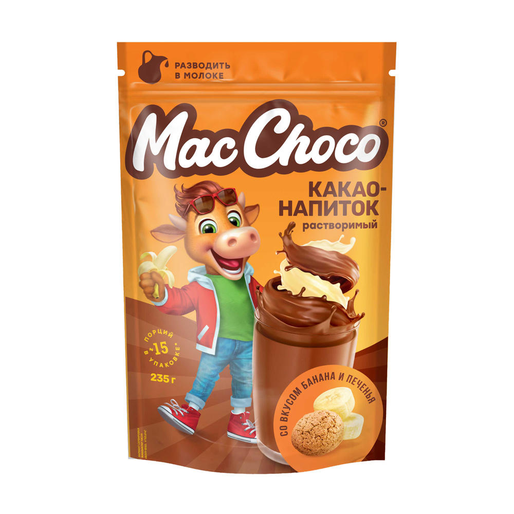 Какао напиток растворимый MACCHOCO (МАКЧОКО) со вкусом банан-печенье, 235г.