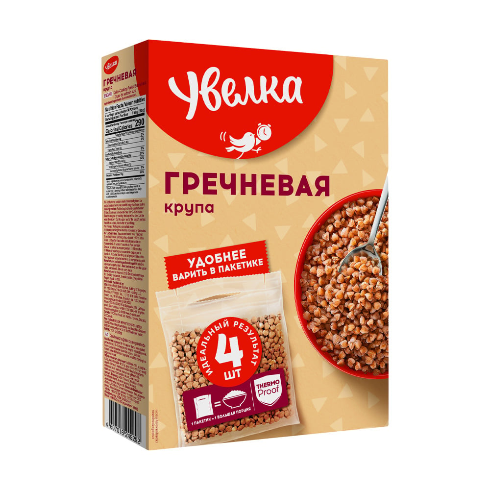 Крупа гречневая, Увелка, в пакетиках для варки, 4х80 г -  в .