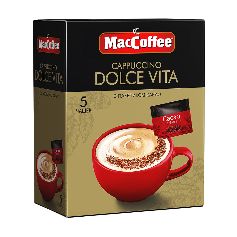 Dolce vita sale pim