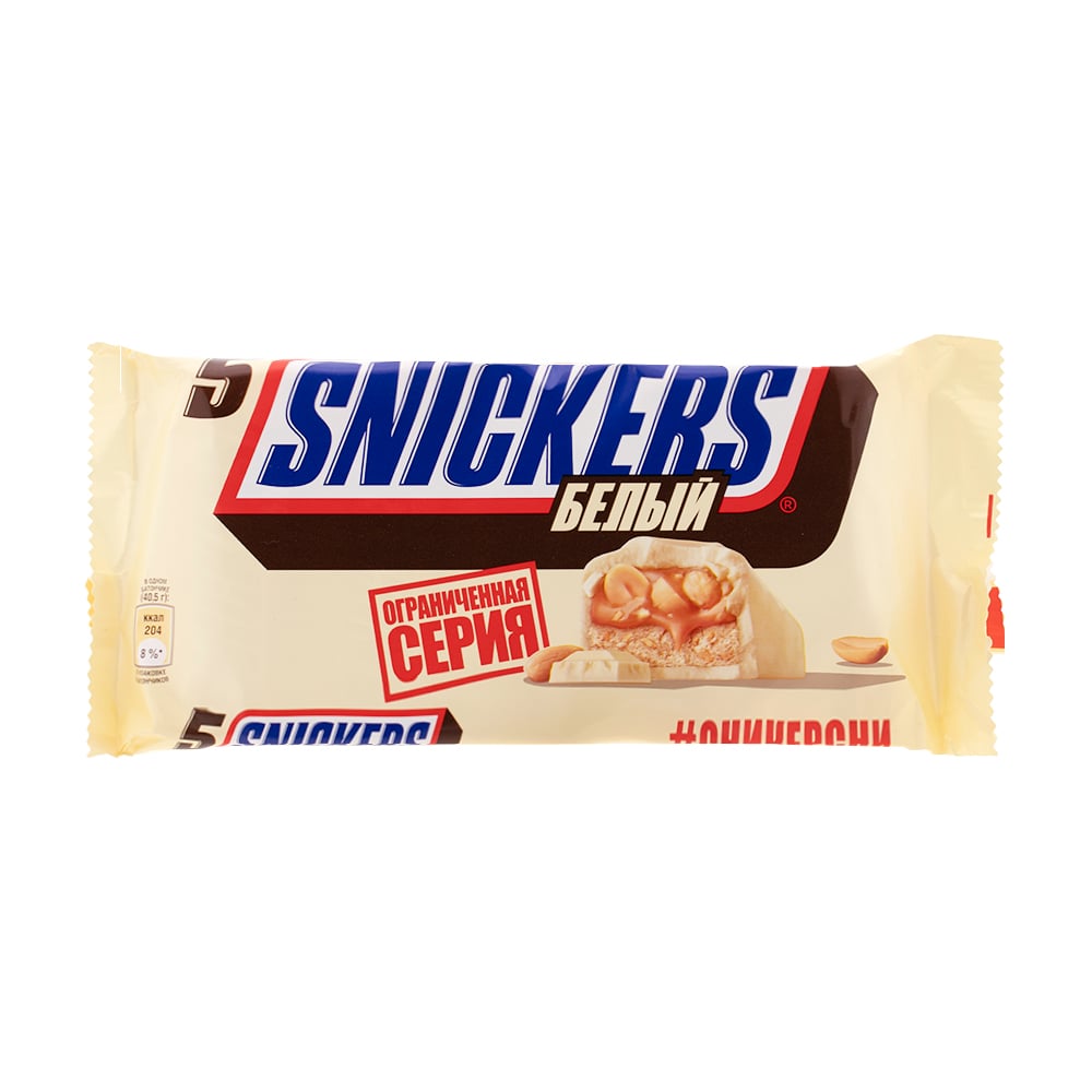 Snickers Minis, 1 РєРі