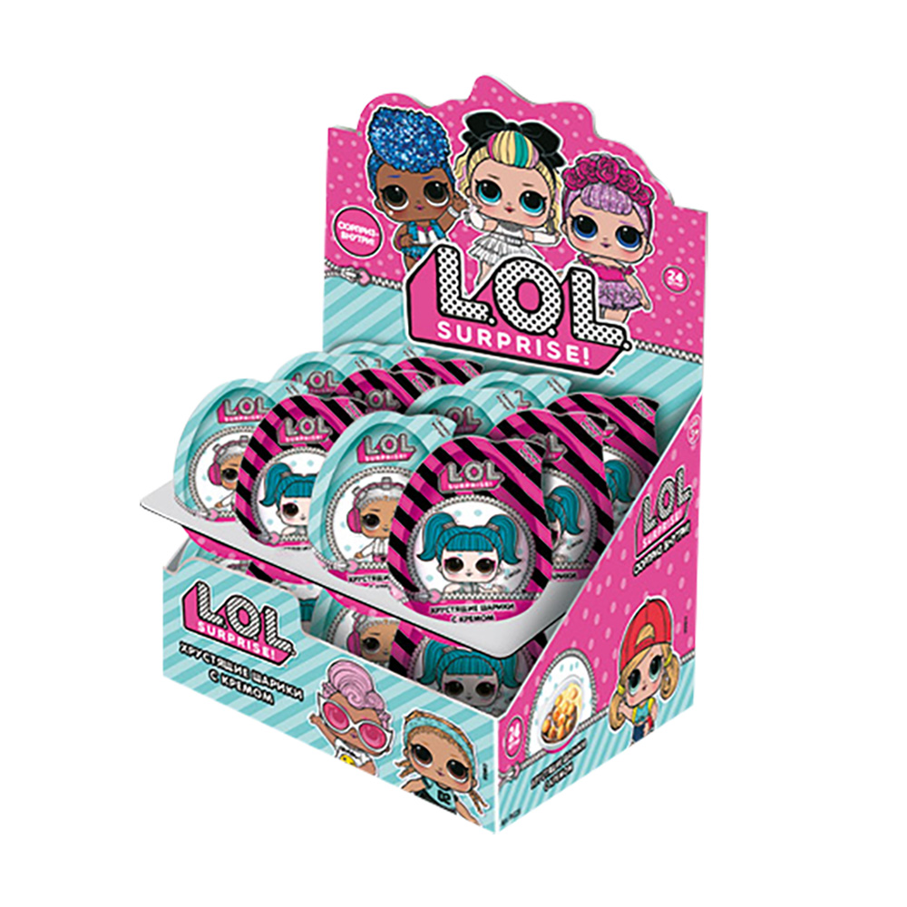 Price of lol discount
