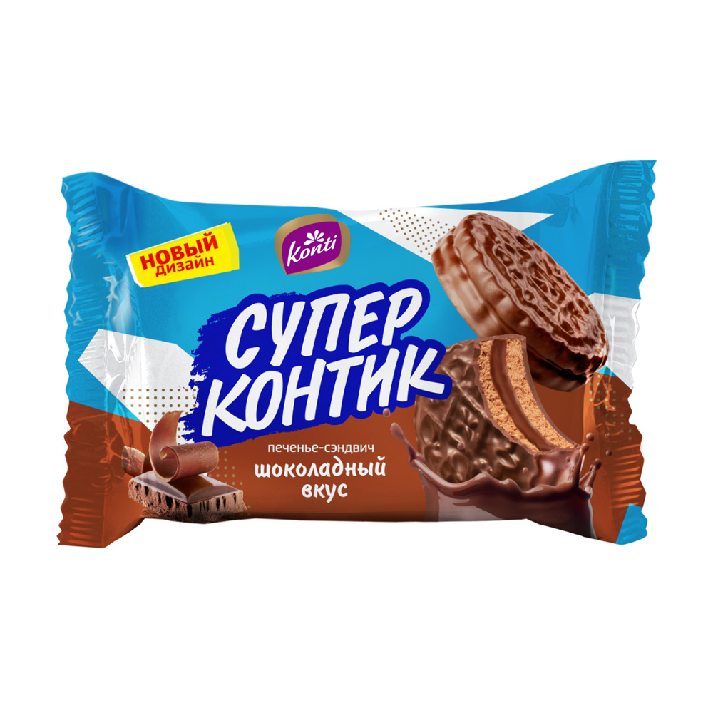 Печенье-сэндвич "Супер-Контик", 50 г, в ассортименте - купить в ...
