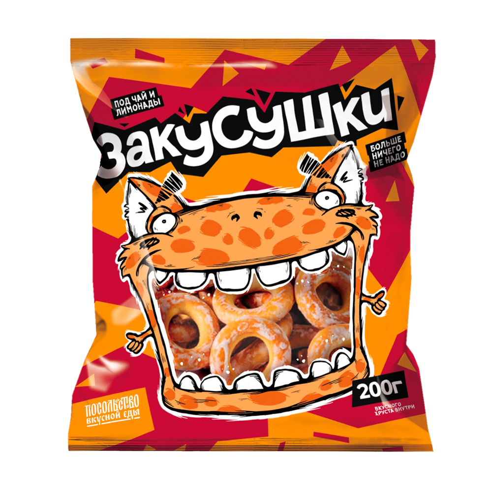 Сушки в сахарной глазури "Закусушки", 200 г - купить в интернет ...